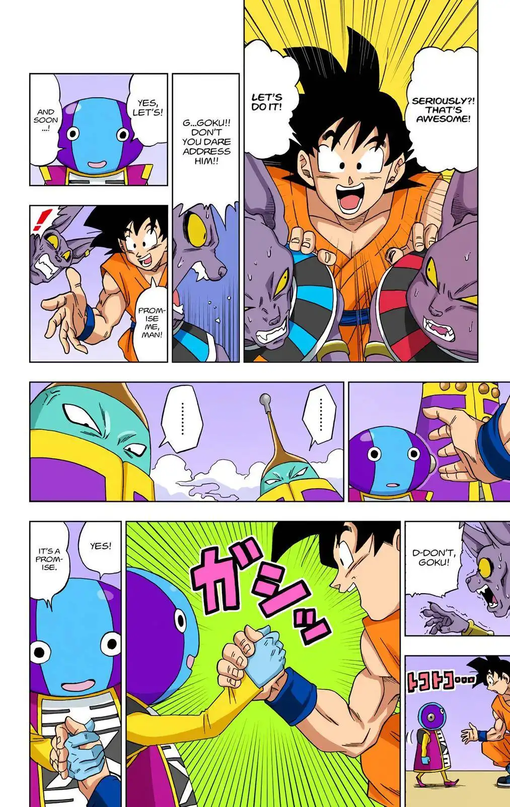 Dragon Ball Z - Rebirth of F Chapter 13 36